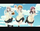 えっ恋愛？とバイトと甘い物！