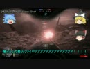 【ゆっくり実況】新兵チルノが往くBattlefield1【part2】