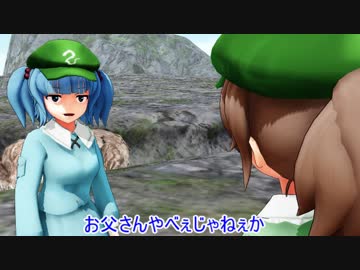 【東方MMD】河童は今日もしでかす。