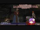 【FF11】新規・復帰者向けＦＦXIのトリセツのようなもの90【FFXI】