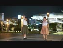 【みのむし】　Hand　in　Hand 　踊ってみた【らん誕】
