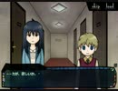【実況】僕と少女と新たな○○(5)【hôtel de noyerの招かれざる客人】