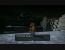 【実況】ＤＱビルダーズ～王都ラダトーム復活編～：part１１