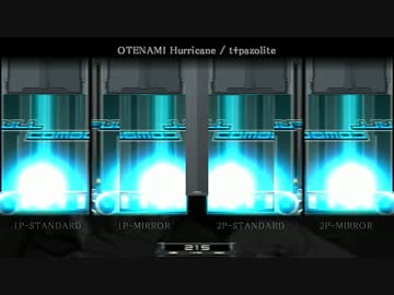 IIDX SINOBUZ デフォ楽曲SPH譜面まとめ◆上巻『A～O』