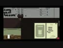 【ゆっくり実況】父によるPapers, Please 入国審査官【Part02】