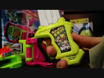 DXドレミファビートガシャット　自由に紹介！