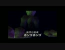【実況】 おねーさんと ゼルダの伝説 時のオカリナ ♪40