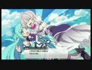 【実況】おっさん二人がソードアートオンラインLSで語りたいだけPart18