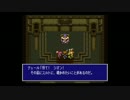 【ルドラの秘宝】僕は言葉に縛られたい! part19【実況】