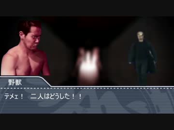 ほのぼの先輩劇場 『莫の村・Ⅲ』