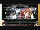 【BBCF】きりたんは擦れない！パート2【VOICEROID実況】