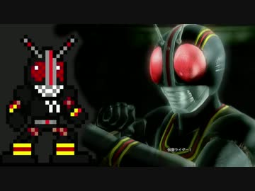 【BW創生】創生から学ぶ仮面ライダー 第25話【ゆっくり実況解説】
