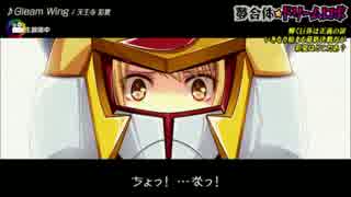 【実況】絶望しかないデスライブ【アイドルデスゲームTV】　ぱーと６