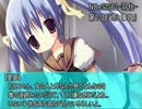 【朗読】再び始まるヤンデレ娘の狂愛物語『NOeSIS2-羽化-』23話