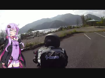 お散歩ツーリング 第2回 ～岐阜県 徳山ダム周辺～