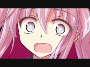 【ゆっくりTRPG】チラ裏の怪文書クトゥルフ神話第22話