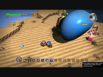 【ドラクエビルダーズ】ぼっちでも世界を救いたい【part46】
