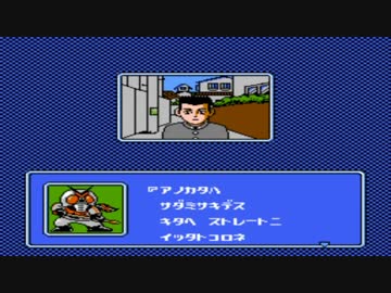 仮面ライダーSD(GS野望)をまあまあ酔いでプレイ4