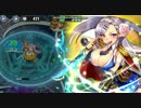 政剣マニフェスティア 害貨獲得戦挙Ⅱ 大地獄 457秒 120648点