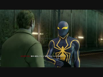 人気の アメイジング スパイダーマン 動画 147本 2 ニコニコ動画