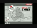 ［短編］ 男の子のゲーム愛が凄まじい ［Whack The Thief Game］