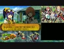 世界樹の謎を解き明かせ！【世界樹と不思議のダンジョン】パート5！