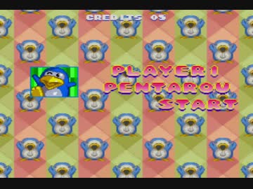 極上パロディウスを実況プレイ２