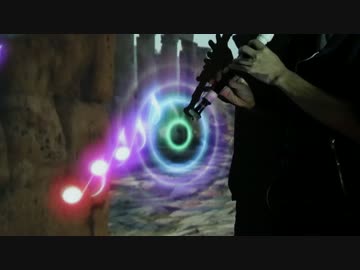 リコーダー連動映像演出 - Fire Treasure (炎のたからもの)