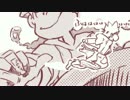 【手描きおそ松さん】踊らないオムライス