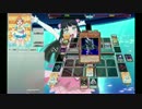 【遊戯王ADS】硬度10
