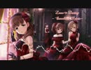 【アイマスREMIX】Love∞Destiny -956 Eurobeat Remix- (full ver.)