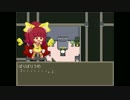 【実況】かいけつ！猫足乙女ちゃんをもう一度！　その5