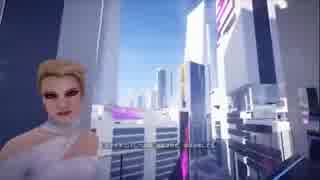 【Mirror’s Edge:Catalyst】まったりランナーズハイ　第4回 4/7【実況】