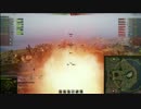 【WoT】Type62 Mバッジ