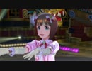 【春研】天海春香「I Want」ストロベリーの悪戯