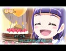 忙しい人のための魔法つかいプリキュア！　第40話