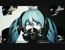 リバーシブル・キャンペーン　歌ってみた　【零】
