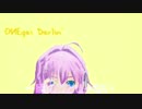 【闇音レンリ】おねがいダーリン(カバー)