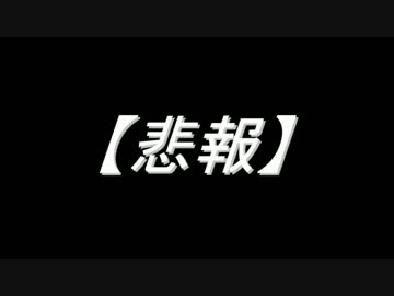 一人と一匹の初めての管釣り計画