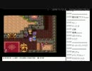 [2016.11.12]永井先生のドラクエ３プレー再開3日目(1/1)