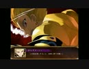 BattleMoonWars銀 ザ・ベスト　実況プレイ 第４８話（中編）