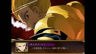 BattleMoonWars銀 ザ・ベスト　実況プレイ 第４８話（中編）