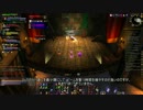 World of Warcraft Legion / Return to Karazhan / Opera Hall: Beautiful Beast