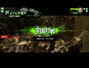 【ボーダーブレイク】マイナー少女の日常 １１