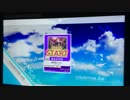 【幾四音】 レート13超えてから伸び悩む男のチュウニズム 【Linus】