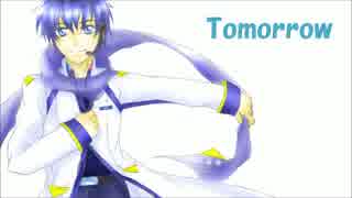 【KAITO V3】Tomorrow【カバー】