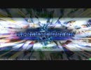 【LovRe3】クソチビのlov 大会編【ミスE】
