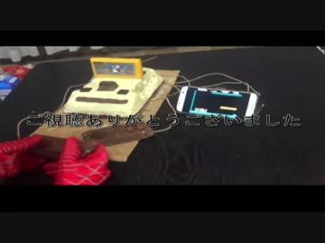 【ポッキーの日】ポッキーでファミコン作ってみた【ファミコン】