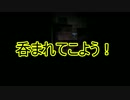 ＜ホラー＞心霊写真を使った除霊で学校の問題を解くｰPart２ｰ