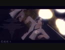 【ネタバレ注意】絶望と松田と日向で虎視眈々【ダンガンロンパMMD】